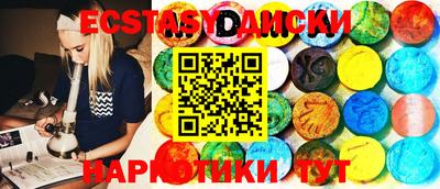 метадон Балахна