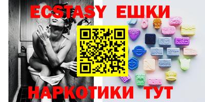 а пвп мука Гай