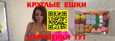 метадон Балахна