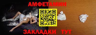 а пвп мука Гай