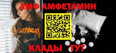 а пвп мука Гай