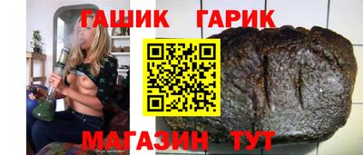 альфа пвп VHQ Гагарин