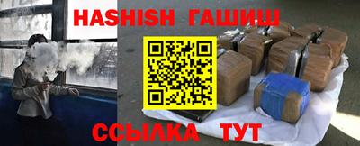 PSILOCYBIN Балаково