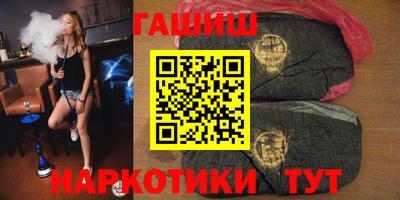 мяу мяу кристалл Гатчина