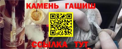 альфа пвп VHQ Гагарин