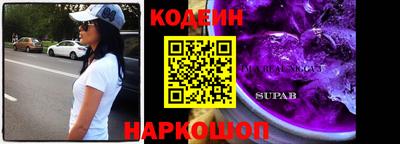 альфа пвп VHQ Гагарин