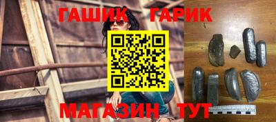 PSILOCYBIN Балаково