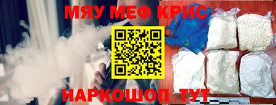 а пвп мука Гай