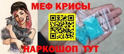 PSILOCYBIN Балаково