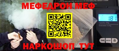 ПСИЛОЦИБИНОВЫЕ ГРИБЫ Берёзовский