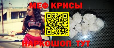 а пвп мука Гай