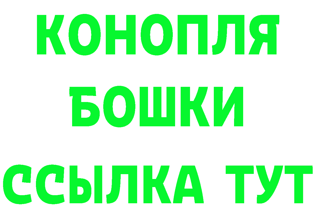 A-PVP СК КРИС рабочий сайт это blacksprut Зерноград